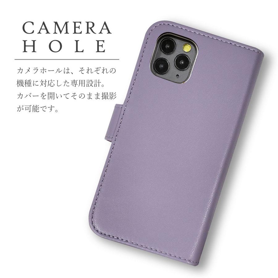 iPhone12 Pro Max スマホケース（ピスタチオ）カバー 手帳 カード収納  ニュアンスカラー くすみカラー｜ss-link｜03