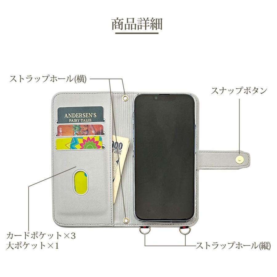 iPhone14 アイフォン14 スマホケース（グレージュ）斜めがけ スマホ