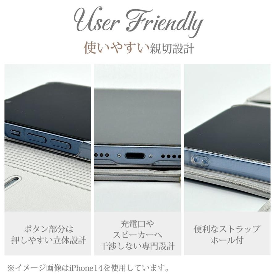 iPhone15 Pro アイフォン15プロ スマホケース（グレージュ）斜めがけ スマホショルダー 手帳型 ストラップ付き くすみカラー｜ss-link｜07