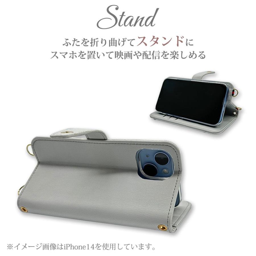 iPhone16 スマホケース（ミント）斜めがけ スマホショルダー 手帳型