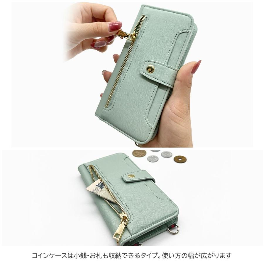 iPhone12 Pro Max スマホケース（グリーン）斜めがけ スマホショルダー