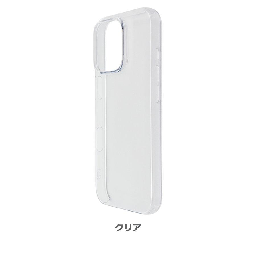 iPhone16 Pro ケース（クリア）カバー 無地ケース クリア デコベース