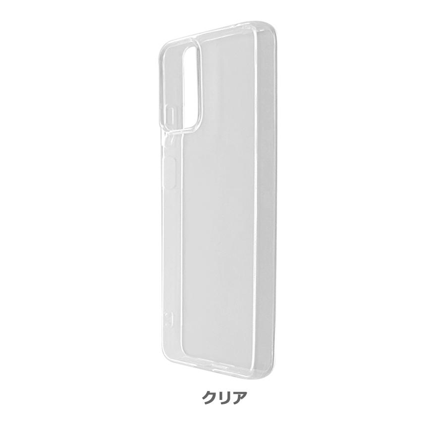 moto g24 ( XT2423-5 ) Motorola モトローラ ケース（クリア