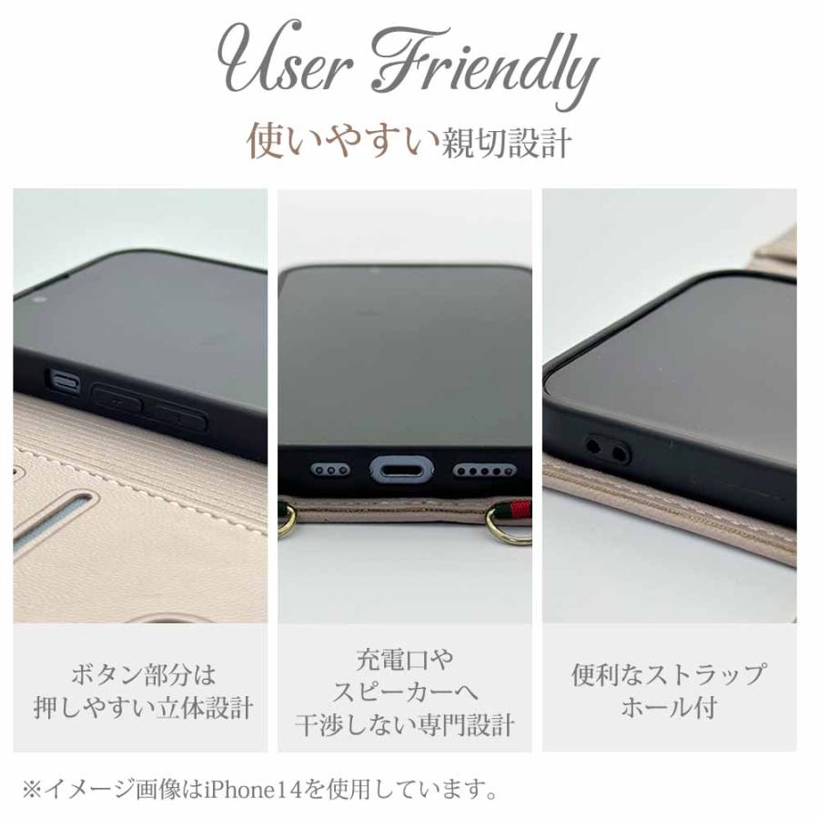 Google Pixel 10A スマホケース（アッシュラベンダー）斜めがけ スマホ