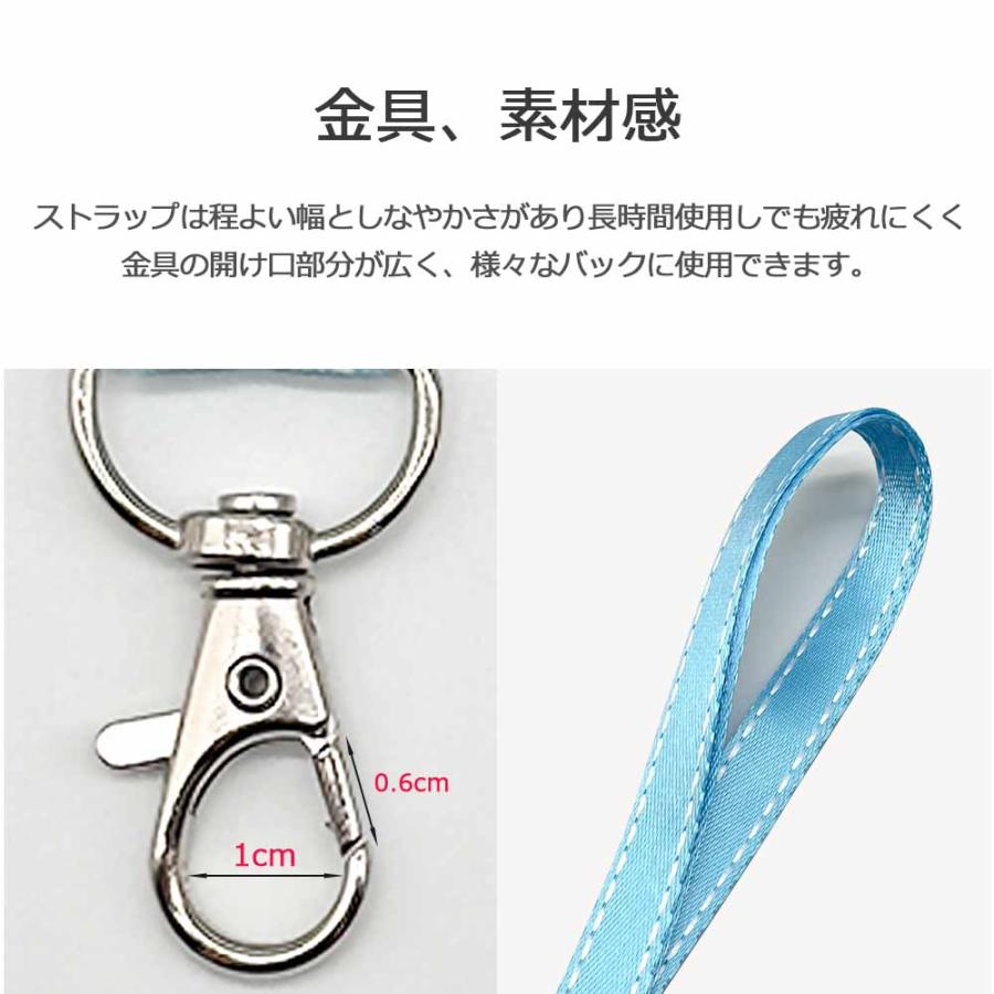 ショルダーストラップ(オレンジ) ネックストラップ スマホ