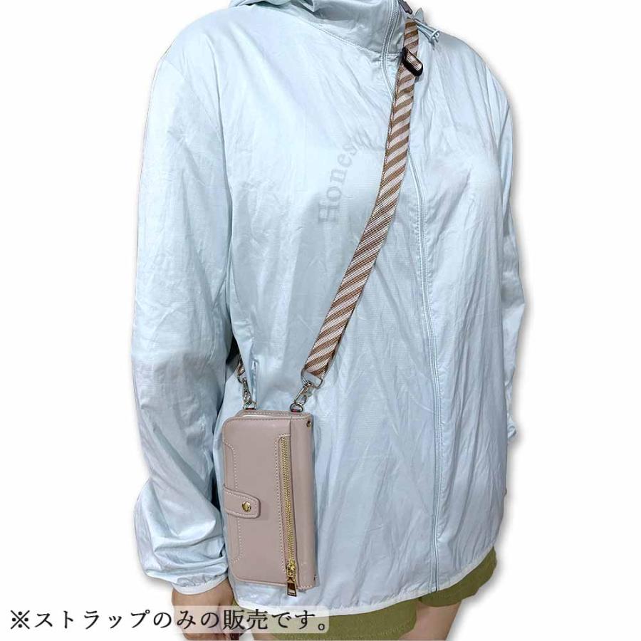 ショルダーストラップ(オレンジ) ネックストラップ スマホ