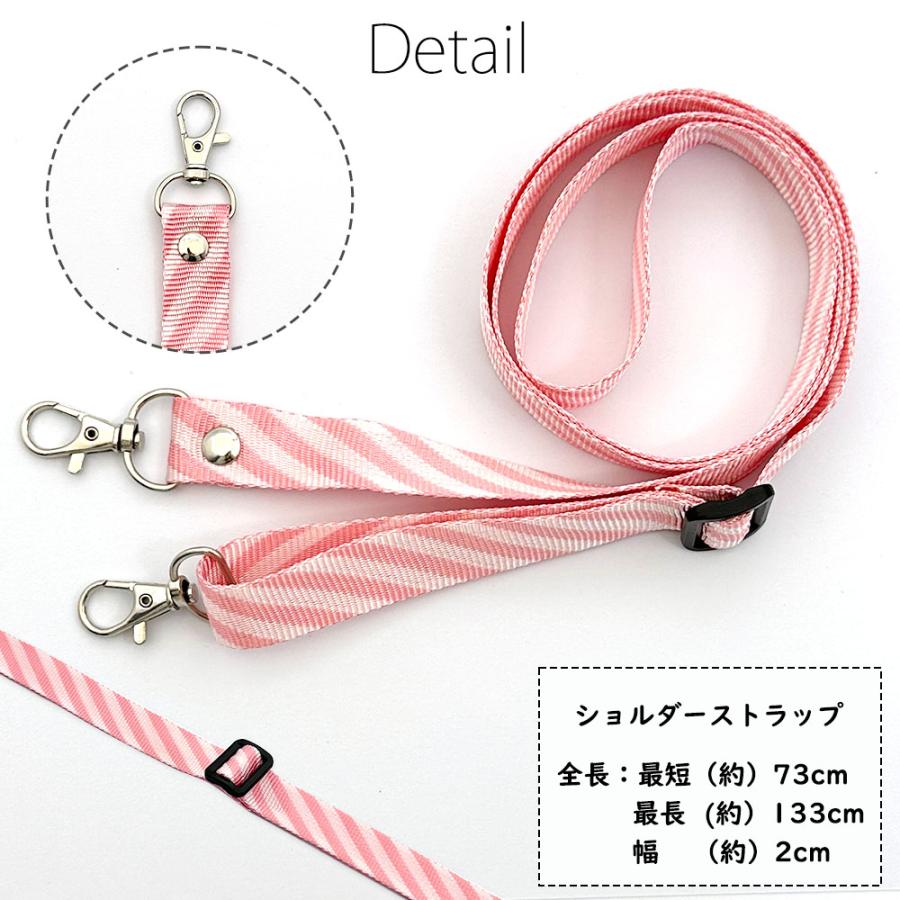 キーホルダー・ストラップセット〜OSH AQUOS wish4 SH-52E（オレンジ）ストラップホルダー クリア