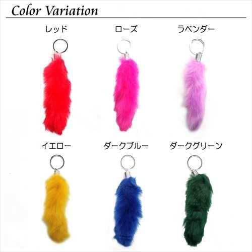 バッグチャーム 【ファーしっぽ ビビッドカラー】しっぽ もふもふ