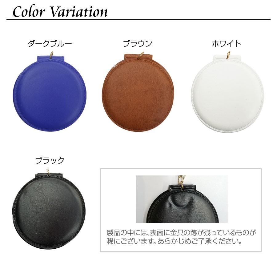 バッグチャーム 丸ミラー キーホルダー 折りたたみミラー コンパクト