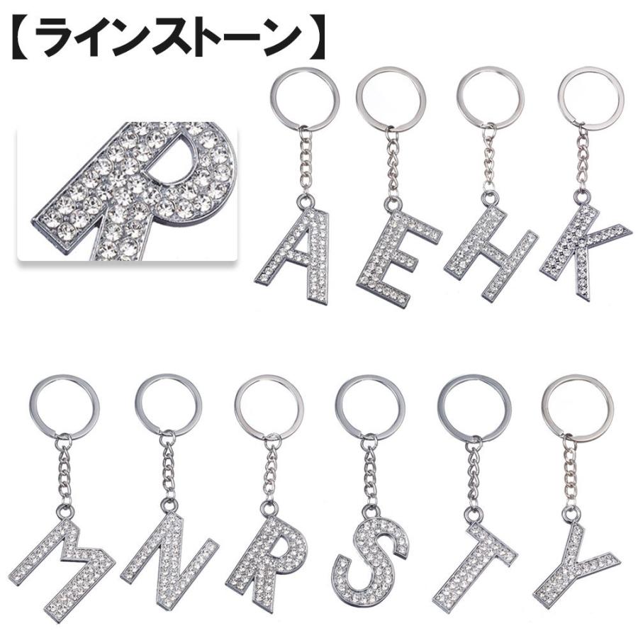 アルファベット キーリング メタリック キーホルダー チェーン ロゴ