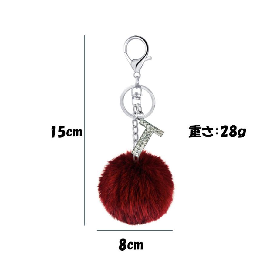 バッグチャーム イニシャル かわいい チャーム キーホルダー