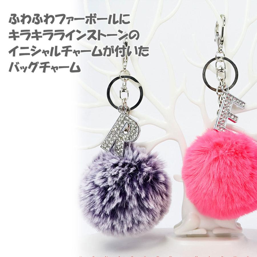 バッグチャーム イニシャル かわいい チャーム キーホルダー