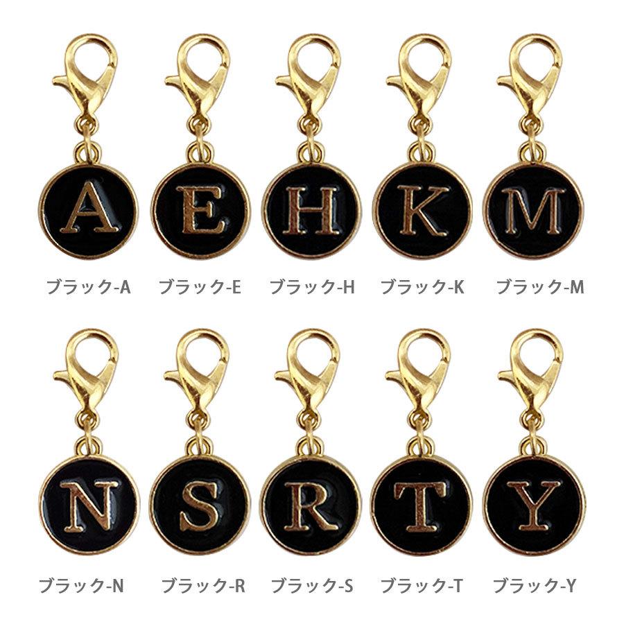 バッグチャーム 大人 かわいい チャーム イニシャル アルファベット メダル マスクチャーム ファスナーチャーム 手芸 クラフト パーツ 小さめ