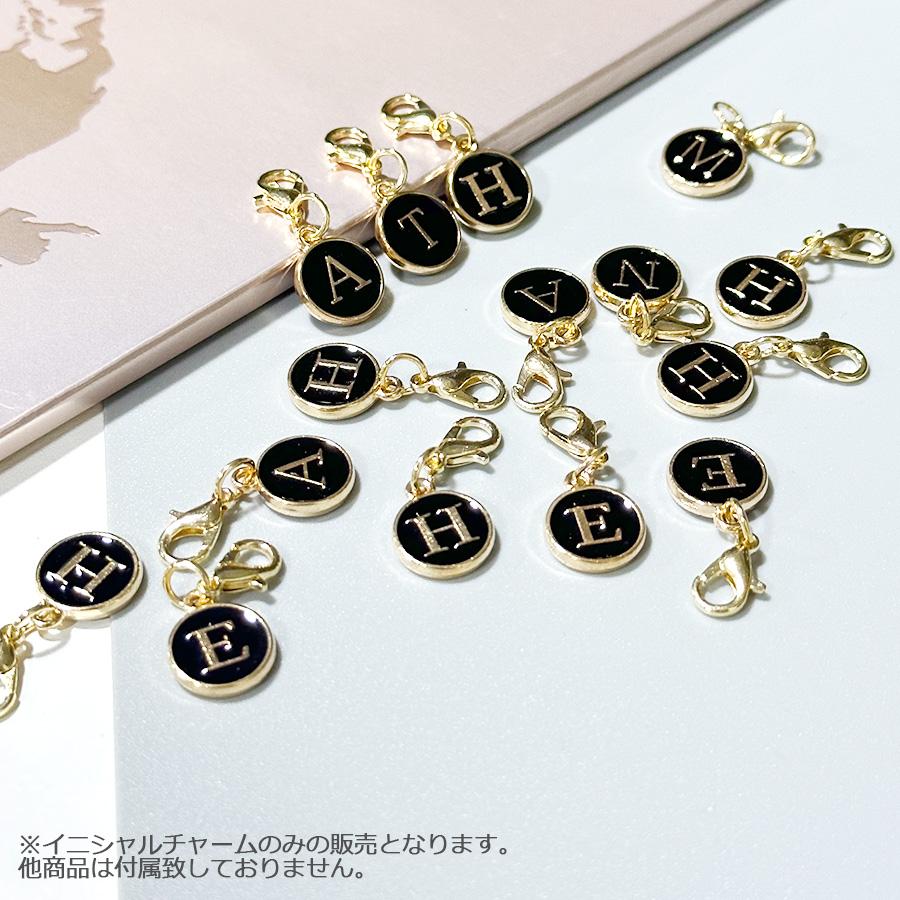 訳あり アルファベットマスクチャーム２個セット⭐️⭐️ハンドメイド バッグチャーム 大人 かわいい チャーム イニシャル アルファベット