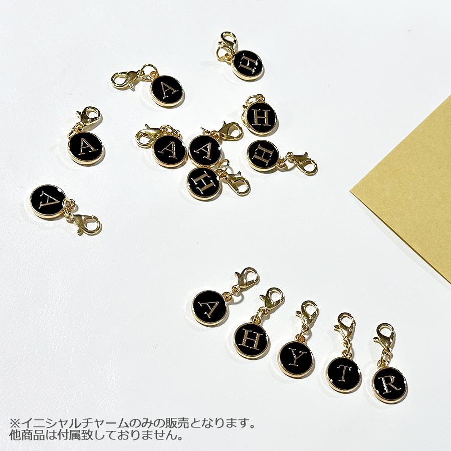 【新品未使用品】サロンドアルファード⭐️ スマイルラインストーンチャーム匿名発送 スマイル バッグチャーム ラインストーン（クリスタル） ミニ