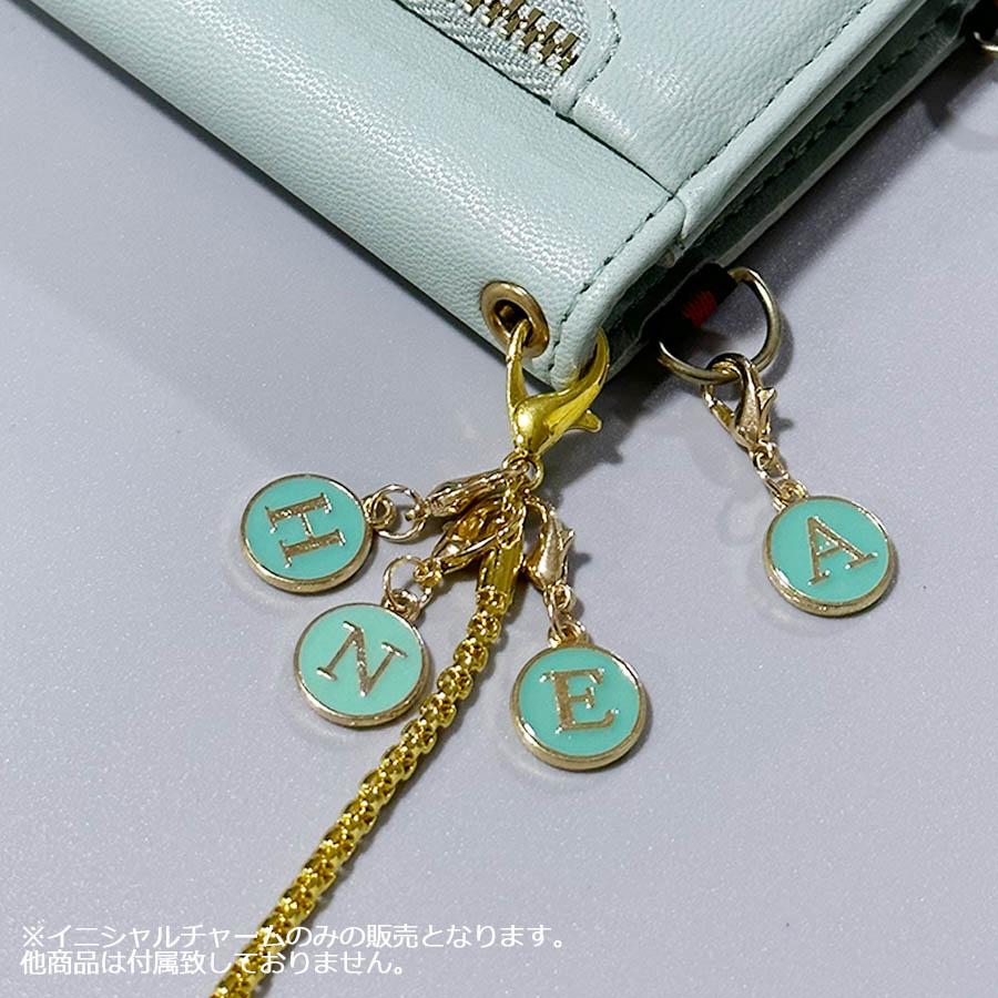 バッグチャーム 大人 かわいい チャーム イニシャル アルファベット 