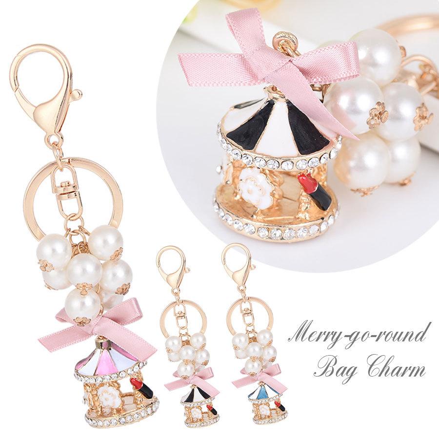 バッグチャーム 大人 かわいい チャーム キーホルダー キーリング メリーゴーランド ファンシー リボン レディース きらきら ラインストーン パール おしゃれ Bagcharm51 エスエスリンク 通販 Yahoo ショッピング