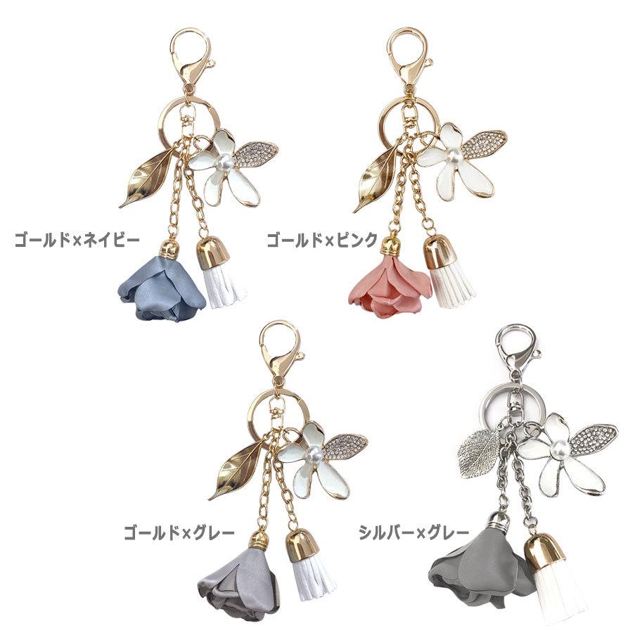 バッグチャーム 大人 かわいい チャーム キーホルダー キーリング 花