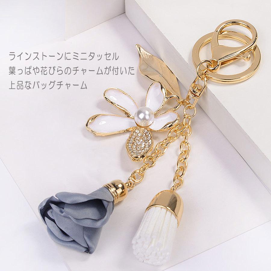 バッグチャーム 大人 かわいい チャーム キーホルダー キーリング 花