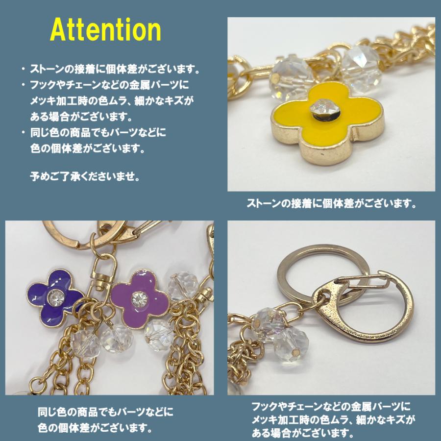 バッグチャーム タッセル フリンジ レザー チェーン 大人可愛い