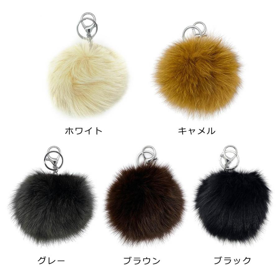 ファー リング チャーム ポンポン ファーチャーム ファーストラップ