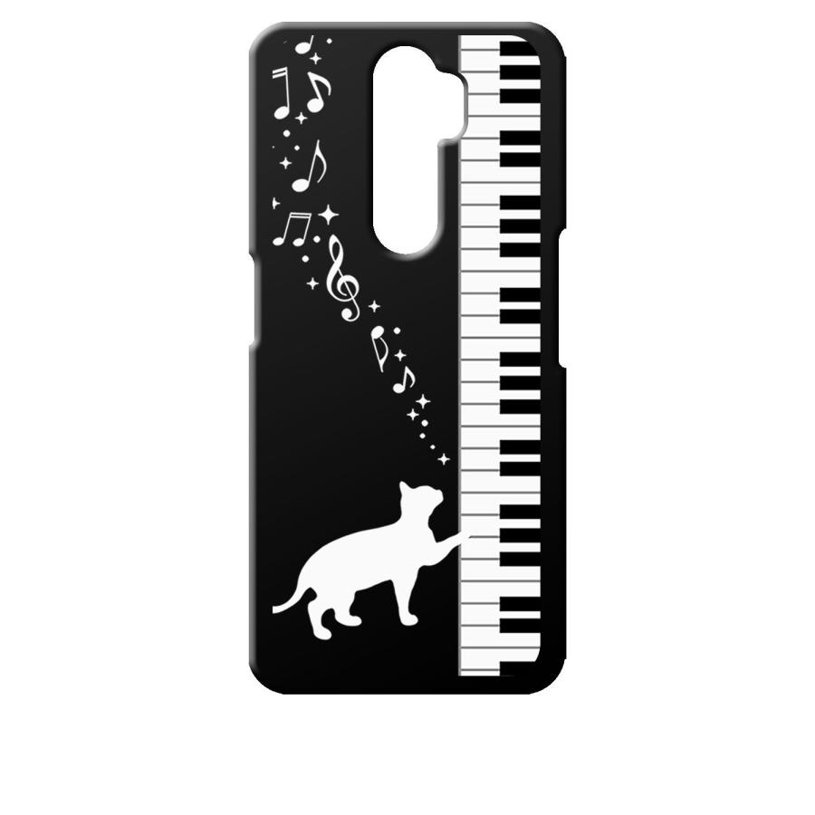 Oppo A5 A5 ブラック ハードケース ピアノと白猫 ネコ 音符 ミュージック キラキラ Black A5 114 エスエスリンク 通販 Yahoo ショッピング