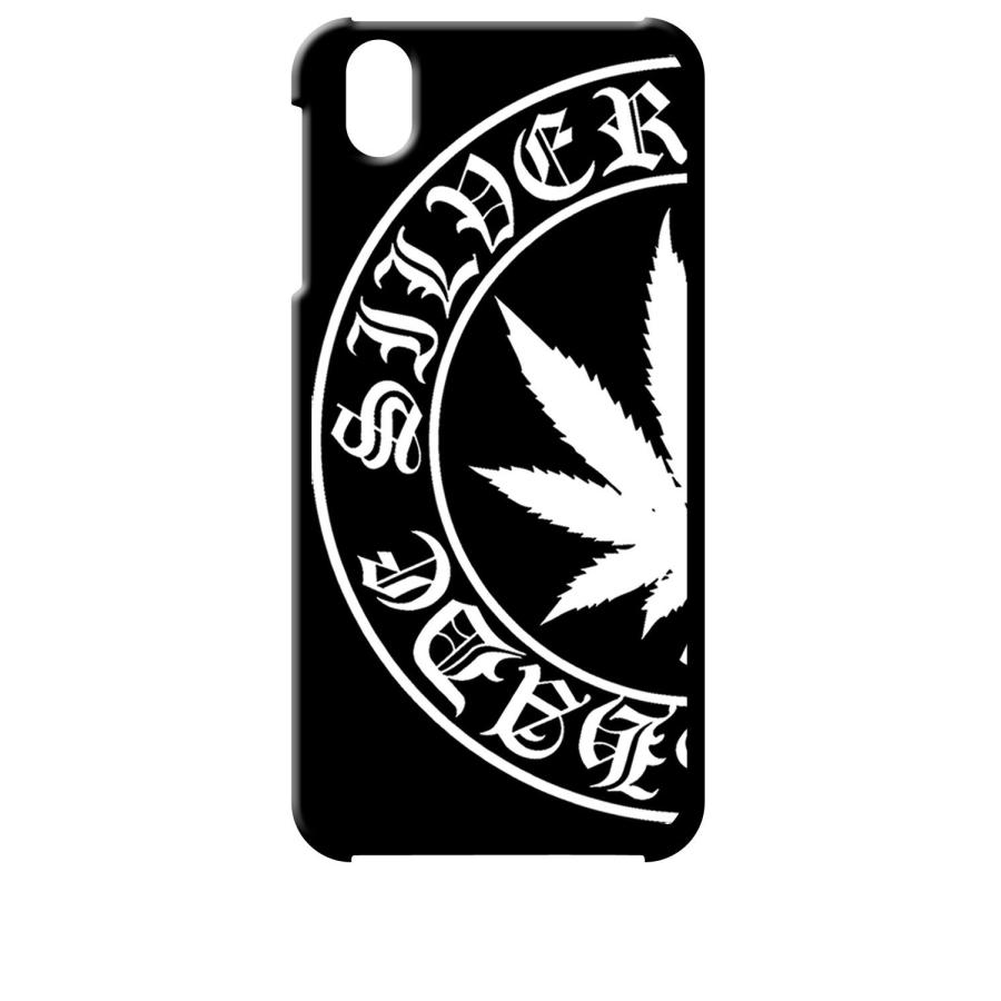 Android One X1 Sharp ブラック ハードケース マリファナ ロゴ Black Androidonex1 57 エスエスリンク 通販 Yahoo ショッピング