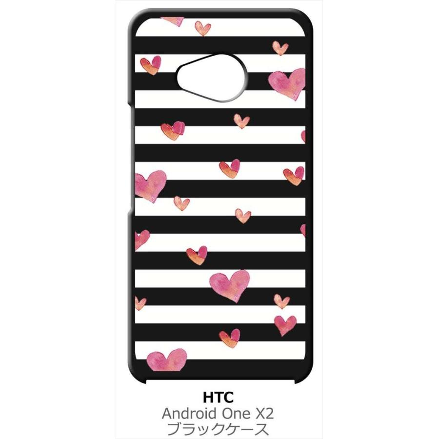 Android One X2 Htc U11 Life アンドロイドワン ブラック ハードケース ハート ボーダー Black Androidonex2 145 エスエスリンク 通販 Yahoo ショッピング