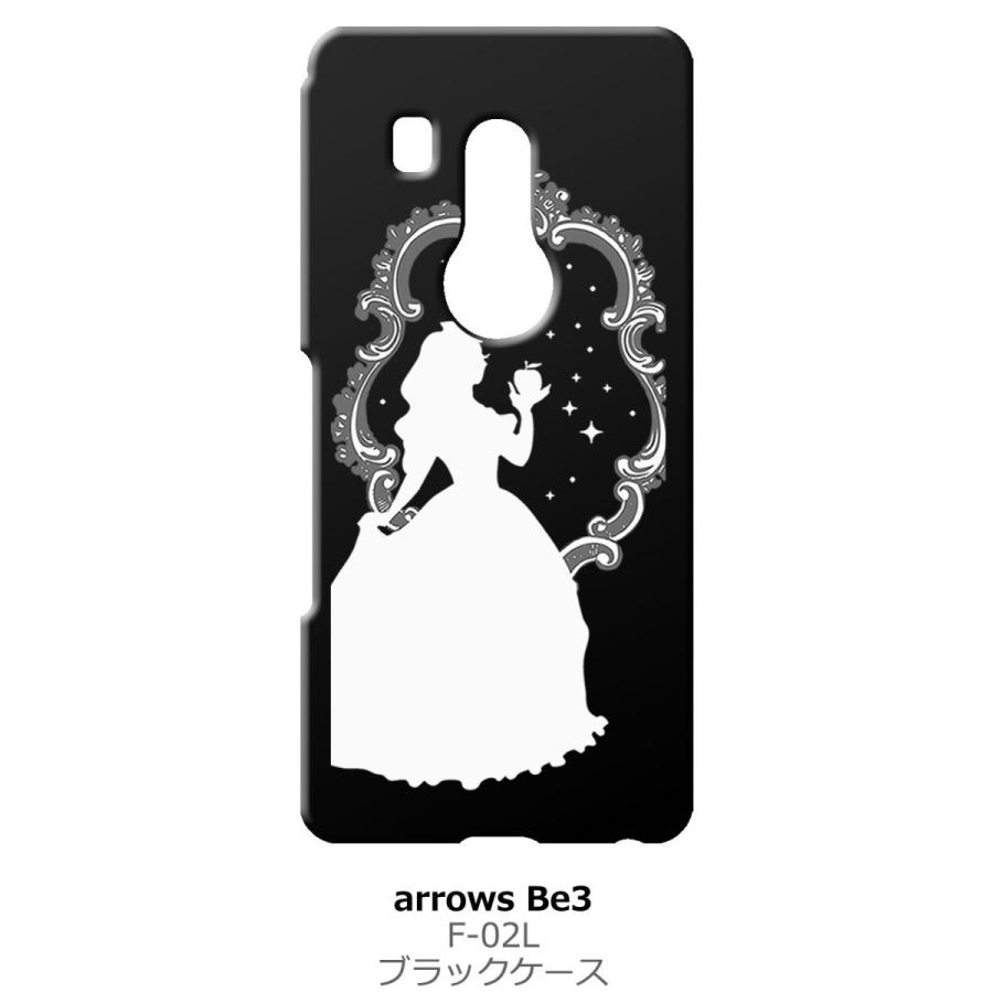 Arrows Be3 F 02l F02l ブラック ハードケース 白雪姫 リンゴ キラキラ プリンセス Black F02l 116 エスエスリンク 通販 Yahoo ショッピング