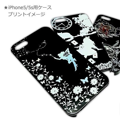 かりめろ ♩♩　 花柄 iPhoneケース ブラック iPhone14Pro Max/14/13ケース ブラックローズ 花柄 パンジー柄