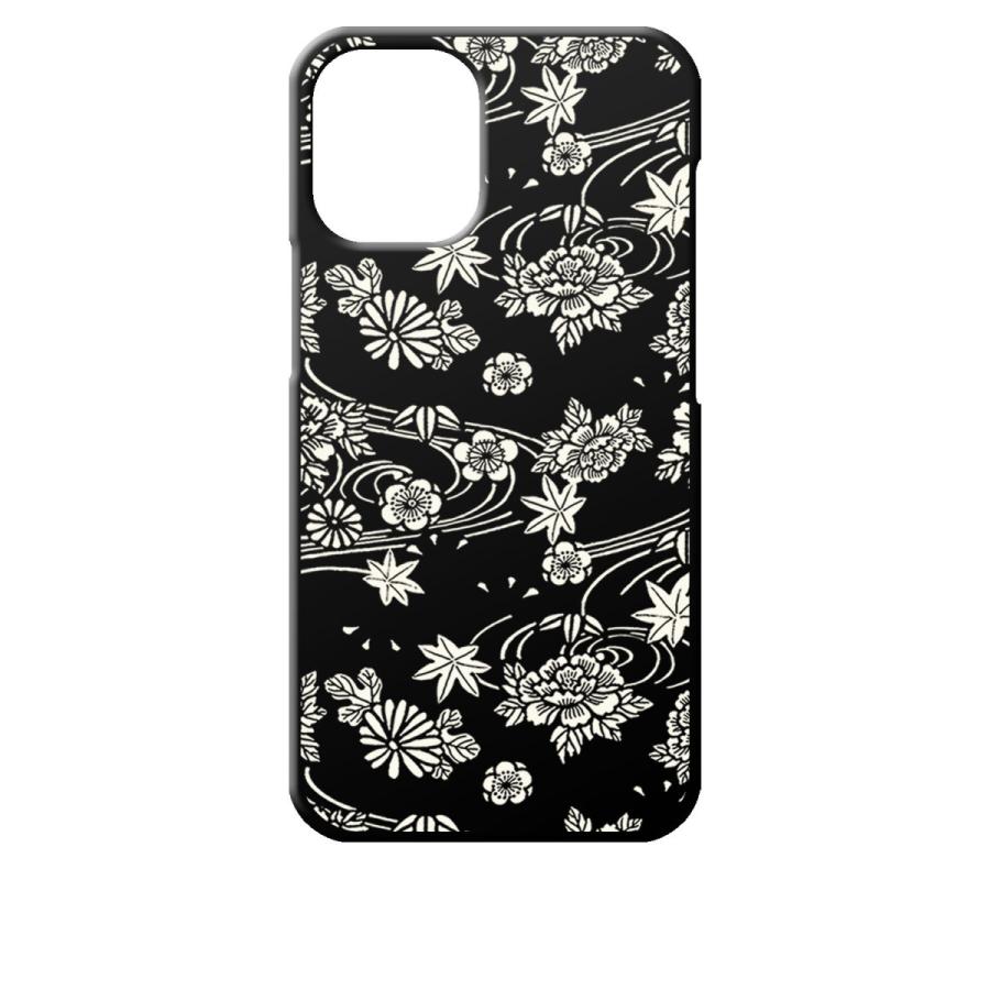 Iphone12 Mini ケース アイフォン12ミニ Apple アイフォン ブラック ハードケース Ip1034 和風 和柄 花柄 もみじ 菊 牡丹 花柄 Black Iphone12min 67 エスエスリンク 通販 Yahoo ショッピング