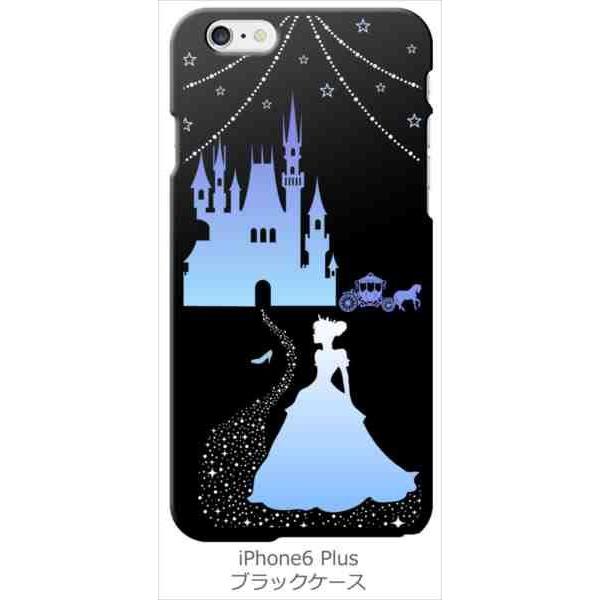 Iphone6plus Iphone 6 Plus Au Softbank Docomo ブラック ハードケース シンデレラ ブルー キラキラ プリンセス カバー ジャケット スマートフォン Black Iphone6plus 199 エスエスリンク 通販 Yahoo ショッピング