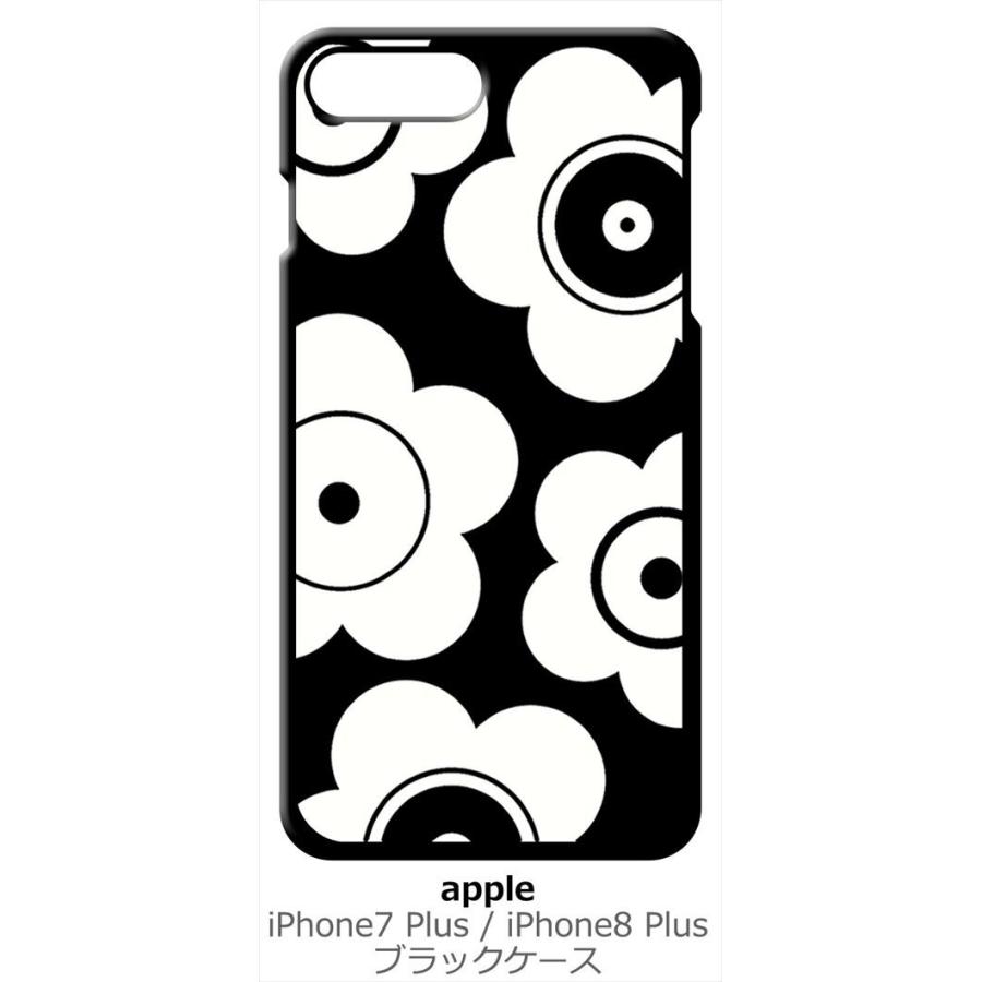 iPhone 8 Plus/iPhone 7 Plus Apple アイフォン ブラック ハードケース t026 花柄 マリメッコ風 レトロ フラワー｜ss-link