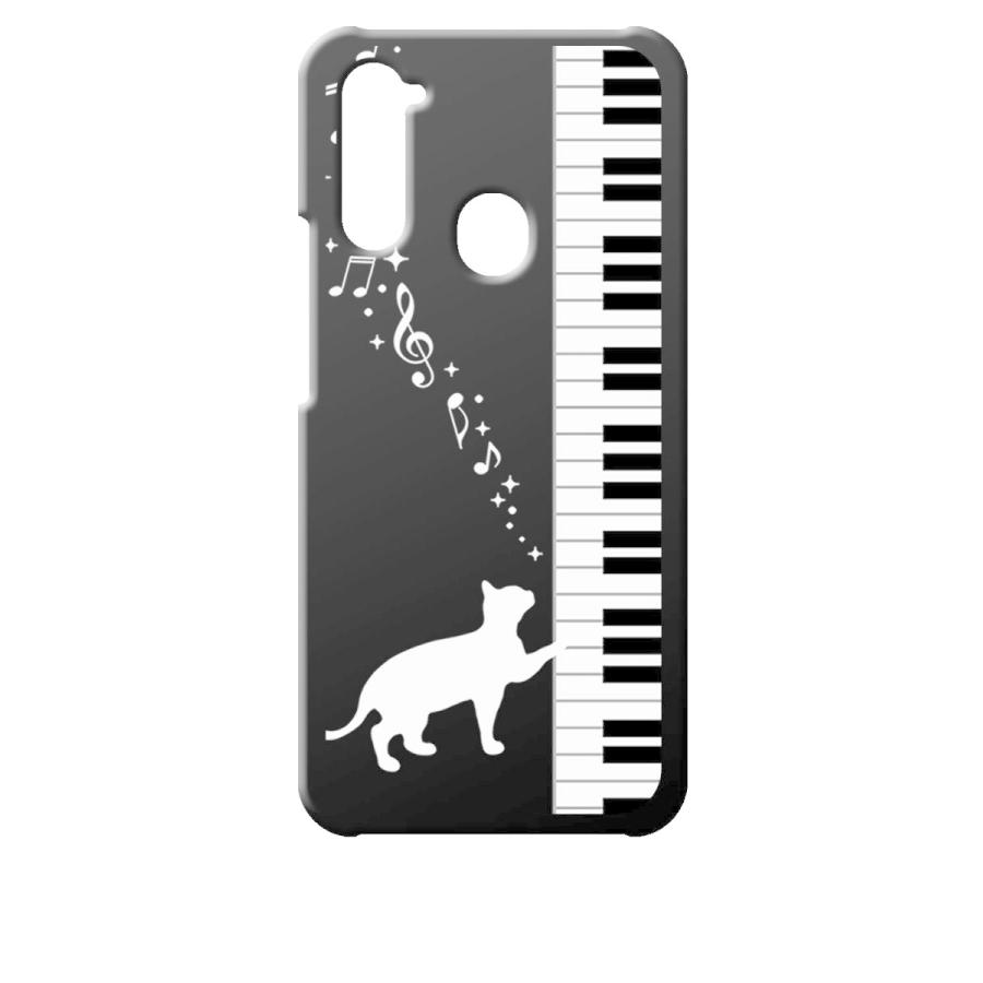 Libero 5g リベロ ファイブジー ブラック ハードケース ピアノと白猫 ネコ 音符 ミュージック キラキラ Black Libero5g 114 エスエスリンク 通販 Yahoo ショッピング