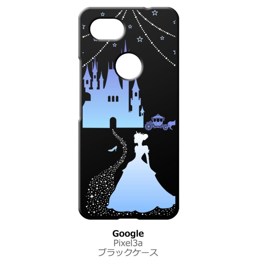 Pixel3a Pixel 3a ブラック ハードケース シンデレラ ブルー キラキラ プリンセス Black Pixel3a 199 エスエスリンク 通販 Yahoo ショッピング