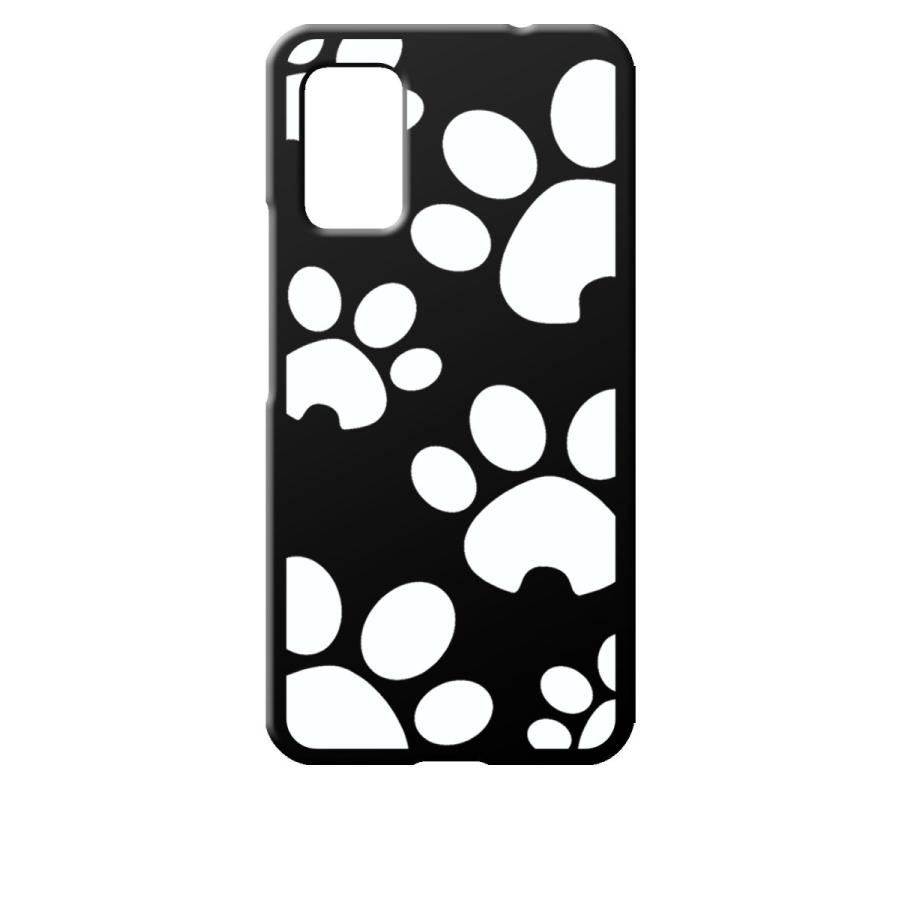 Rakuten Big S 楽天ビッグエス ブラック ハードケース 肉球 大 犬 猫 Black Rakubigs 45 エスエスリンク 通販 Yahoo ショッピング