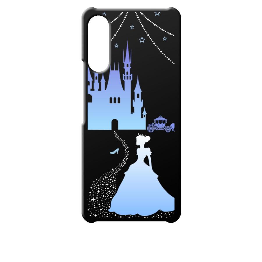 宅配便送料無料 Iphone13 Pro Max Mini Se 第2世代 ケース 全機種対応 シンデレラ ブルー キラキラ プリンセス 手帳型ケース Aquos Sense4 Shipsctc Org