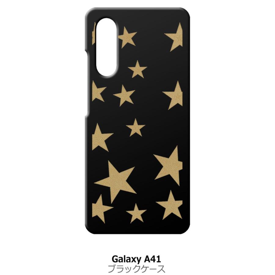 Galaxy A41 SC-41A SCV48 ブラック ハードケース 星 スター ベージュ｜ss-link