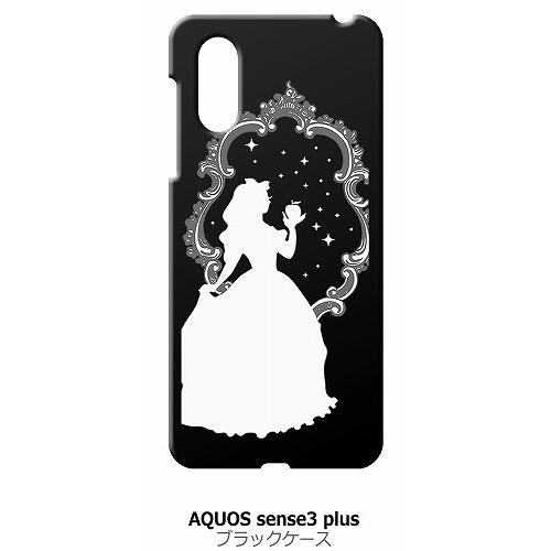 Aquos Sense3 Plus Shv46 ブラック ハードケース 白雪姫 リンゴ キラキラ プリンセス Black Shv46 116 エスエスリンク 通販 Yahoo ショッピング