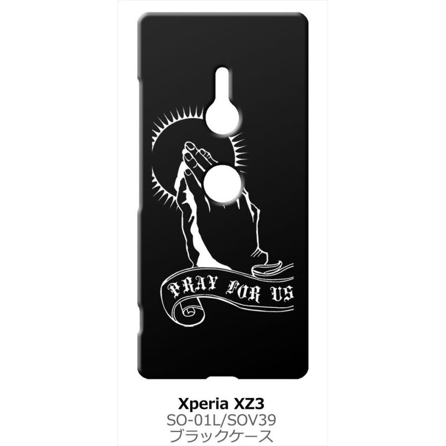 Xperia Xz3 So 01l Sov39 エクスペリア ブラック ハードケース プレイングハンド 合掌 Black So01l 35 エスエスリンク 通販 Yahoo ショッピング