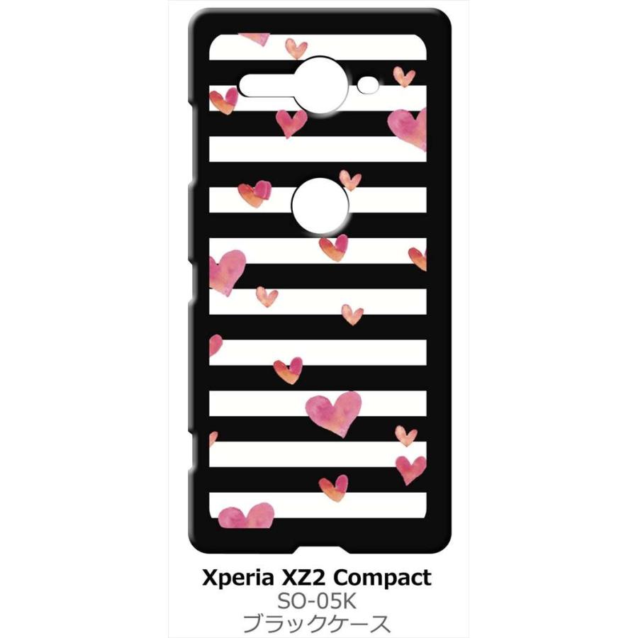Xperia Xz2 Compact So 05k エクスペリアxz2コンパクト ブラック ハードケース ハート ボーダー Black So05k 145 エスエスリンク 通販 Yahoo ショッピング