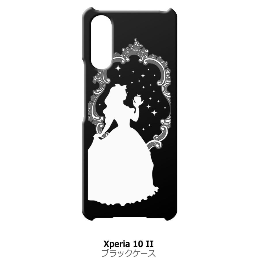 Xperia 10 Ii So 41a Sov43 ブラック ハードケース 白雪姫 リンゴ キラキラ プリンセス Black So41a 116 エスエスリンク 通販 Yahoo ショッピング