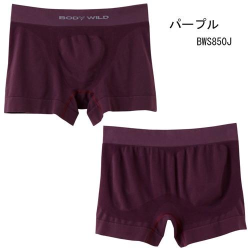 GUNZE（グンゼ） ボクサーパンツ ボディワイルド BODY WILD メンズ