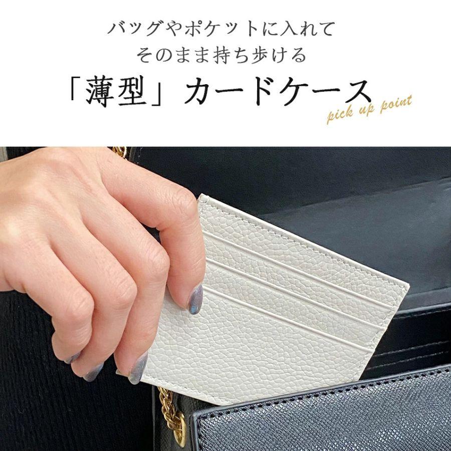 名刺　カード入れ 本革 カードケース カード入れ 名刺入れ カラフルな牛革製 : エスエス