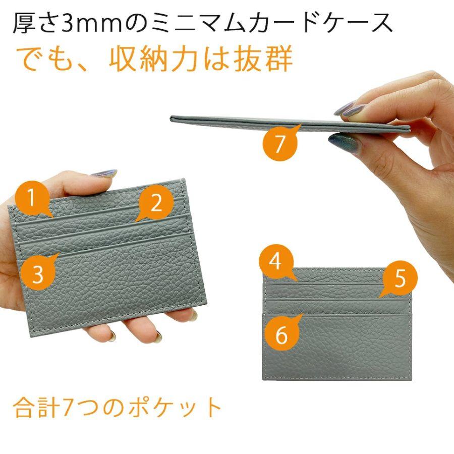 本革 カードケース カード入れ 名刺入れ カラフルな牛革製 : エスエス