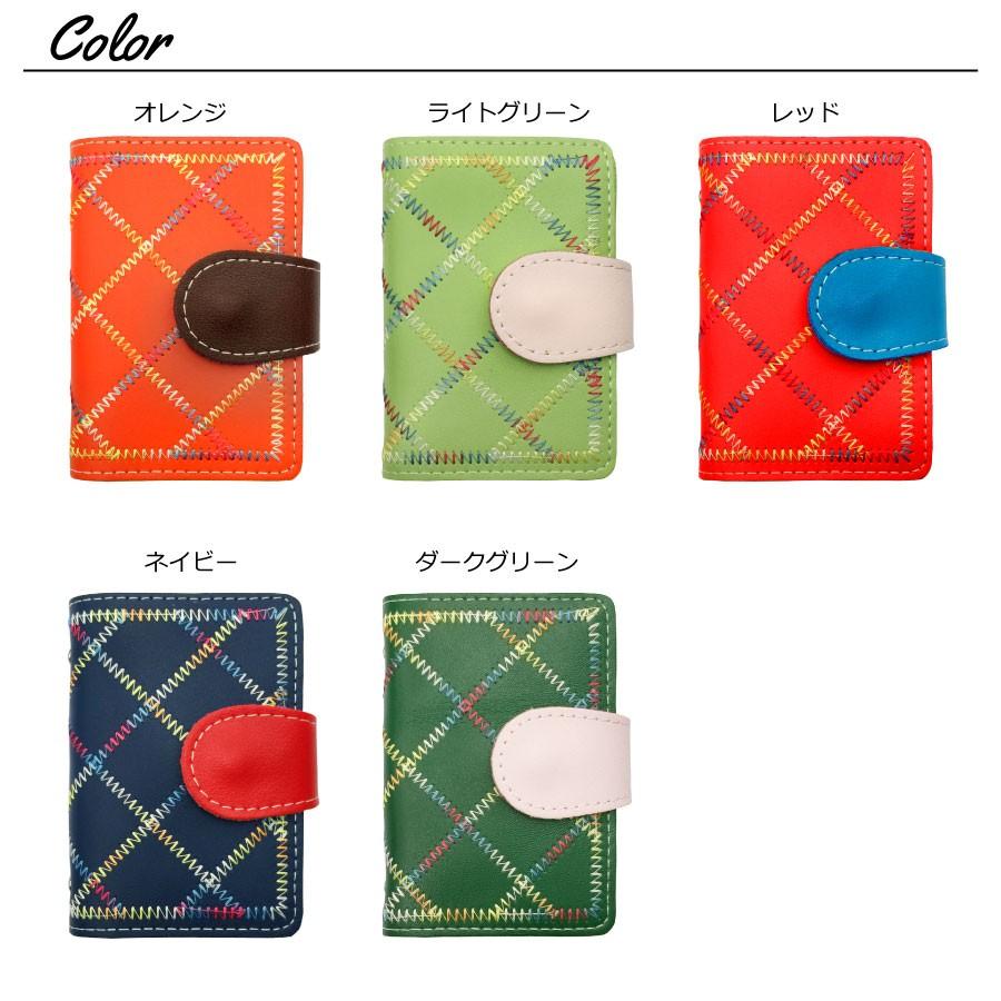 カードケース 大容量 本革 クリアポケット カラフル ステッチ カード