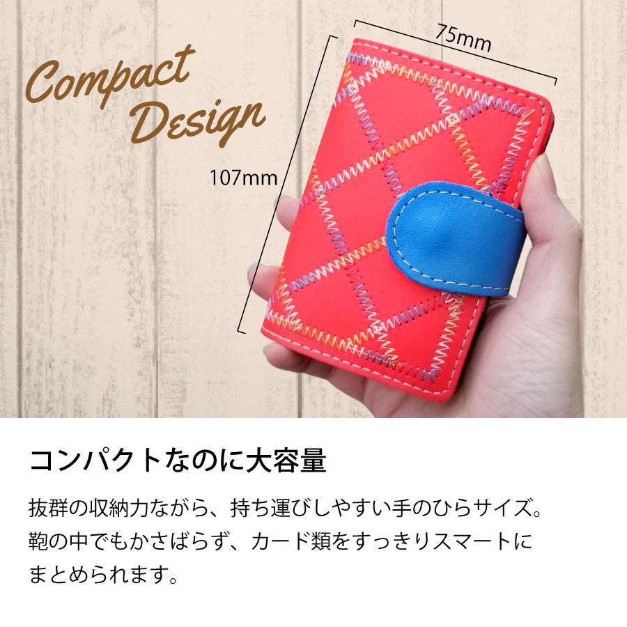 カードケース 大容量 本革 クリアポケット カラフル ステッチ カード