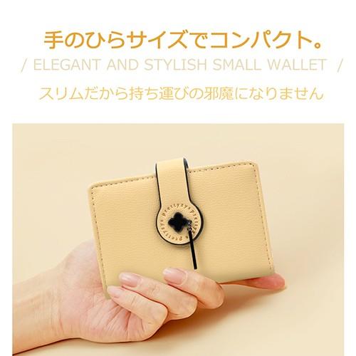 カードケース レディース 大容量 全20ポケット 40枚カード収納