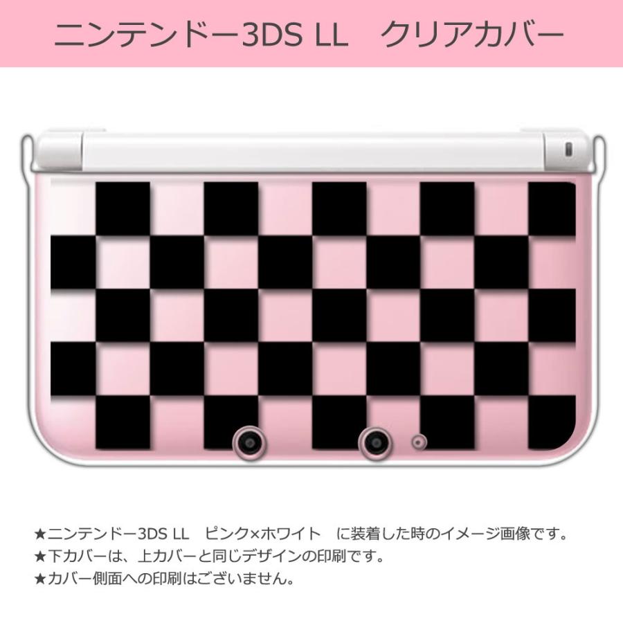 sslink ニンテンドー 3DS LL クリア ハード カバー ブロックチェック（ブラック） 市松 :cl-3dsll-05:エスエスリンク -  通販 - Yahoo!ショッピング