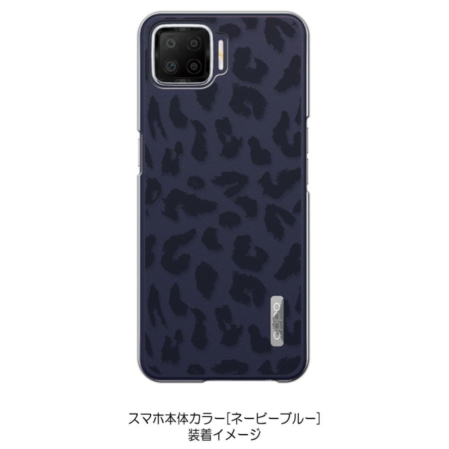OPPO A73 オッポ クリア ハードケース ヒョウ柄（グレー）半透明透過